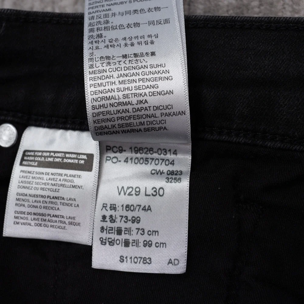 Levis levi 311